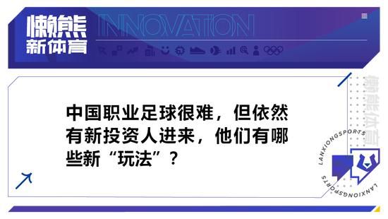 国产真实强j视频在线观看
