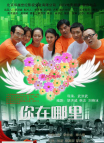久久精品成人